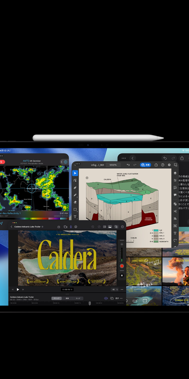 (今年3月購入)⭐️AppleiPadAir5本体+ Apple Pencil2 Apple Pencil（第2世代）【12.9インチ iPad Pro(第6/5/4/3世代