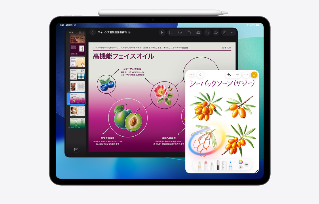 Apple アップル iPad まとめて4台 動作確認 Apple アップル iPad まとめて4台 動作確認 - メルカリ