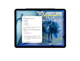 iPad - Apple（日本）
