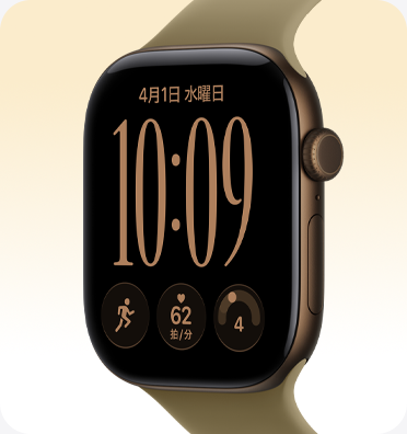Apple Watch - Apple（日本）