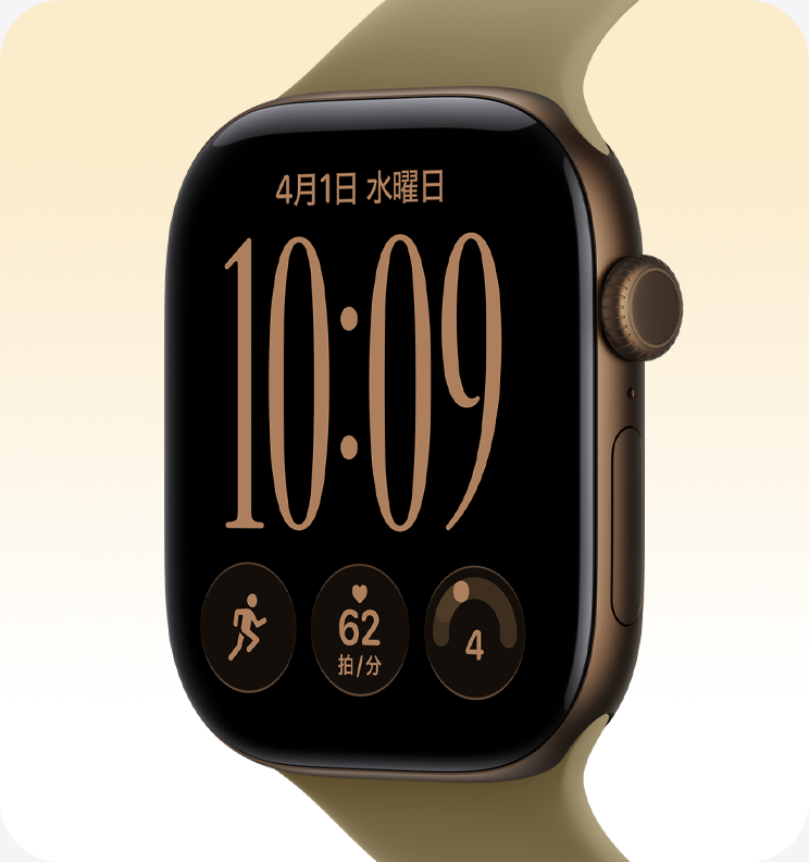 Apple Watch - Apple（日本）