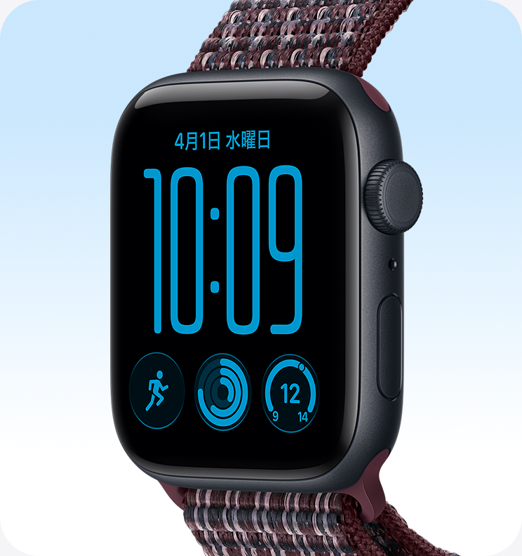Apple Watch - Apple（日本）