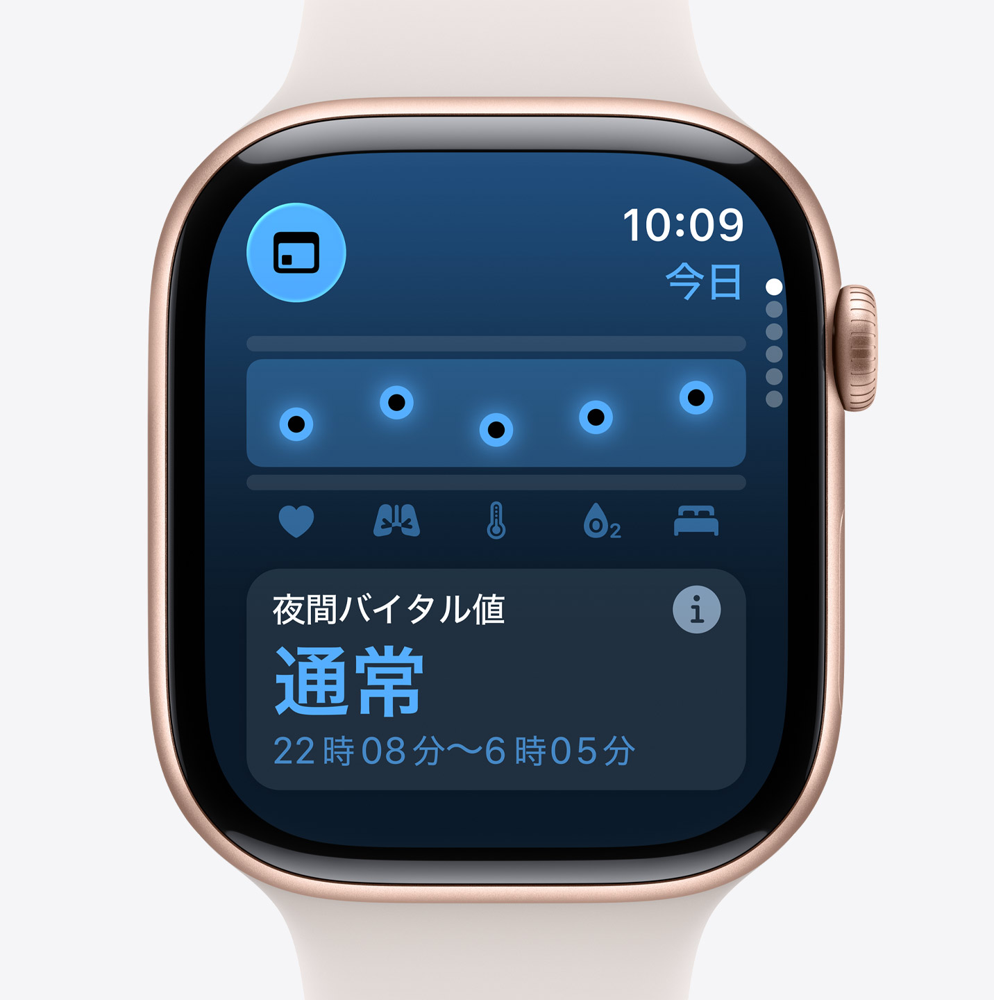 Apple Watch - Apple（日本）