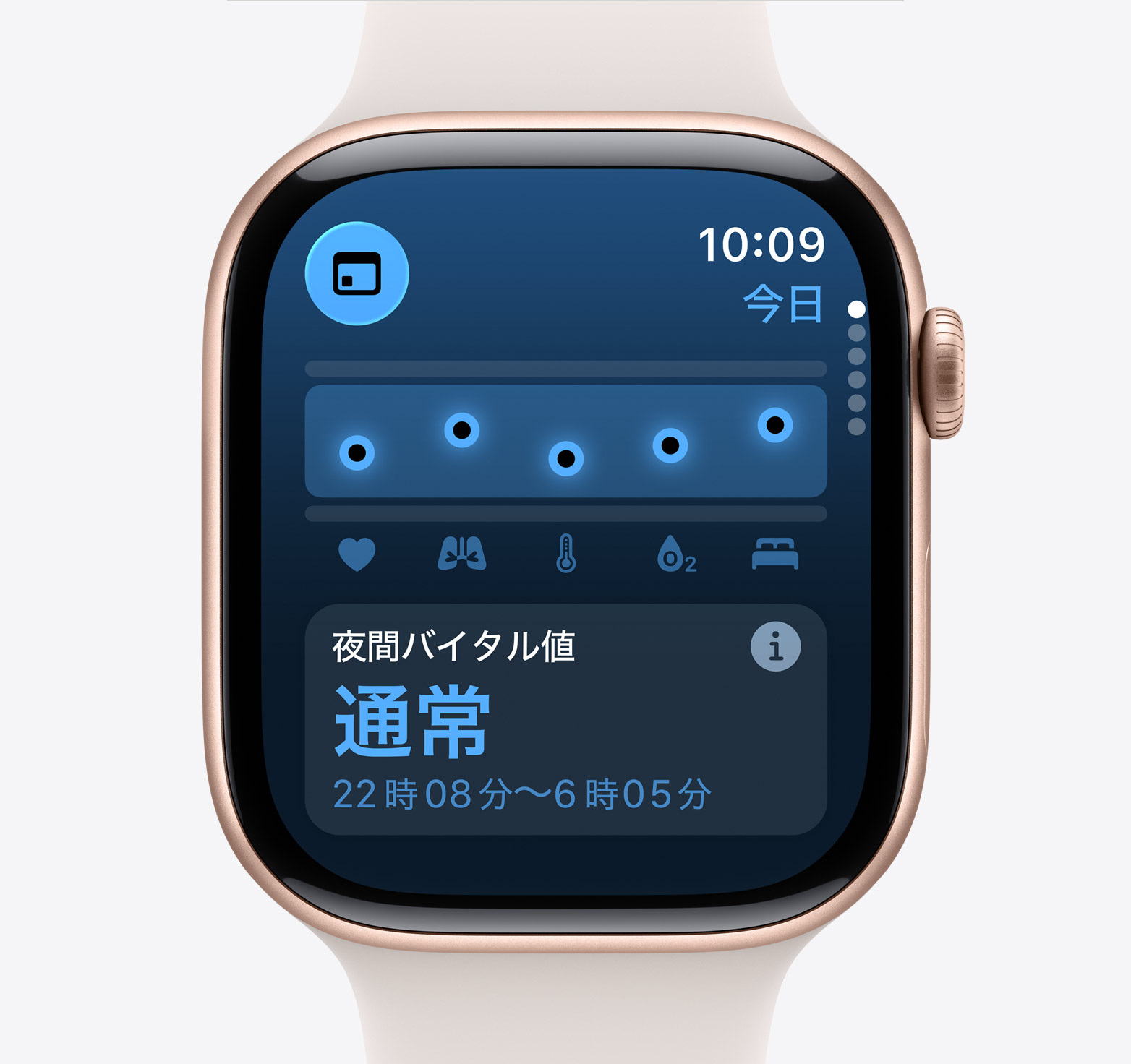Apple Watch - Apple（日本）