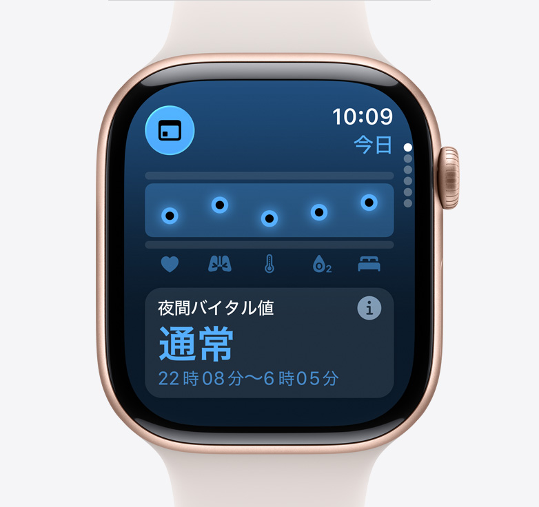 Apple Watch - Apple（日本）