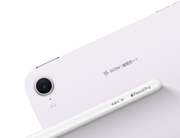 iPad - Apple (香港)