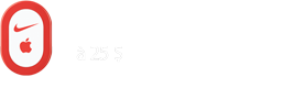 Capteur Nike + iPod à 25 $