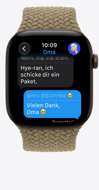 Apple Watch Series 12, Aluminiumgehäuse, Farbe Dunkelbronze, Live Übersetzung ändert Sprache von iMessage zu Englisch, Geflochtenes Solo Loop Armband, Farbe Oliv (helles Erdgrün)
