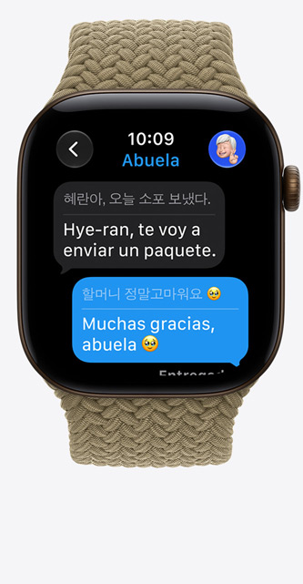 Apple Watch Series 12, caja de aluminio, color bronce oscuro, Traducción en Tiempo Real cambia el idioma de un mensaje de iMessage a inglés, correa Solo Loop trenzada, color verde oliva (verde tierra claro)