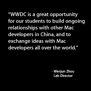 Wenjun Zhou, Tongji University