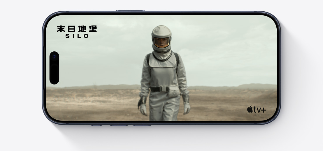 iPhone front exterior, horizontal, screen showing Apple TV+ clip from The Morning Show