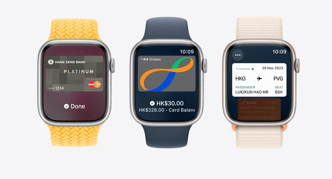 Three Apple Watch Series 9. The first shows credit card being used with Apple Pay. The second shows a transit card being used with the Wallet app. The third shows a boarding pass being used through the Wallet app.