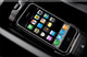 iPod Audi car integration
