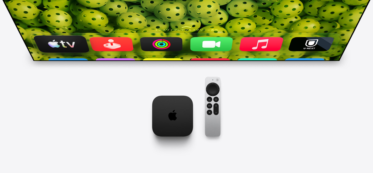 Apple TV 4K - Apple（日本）