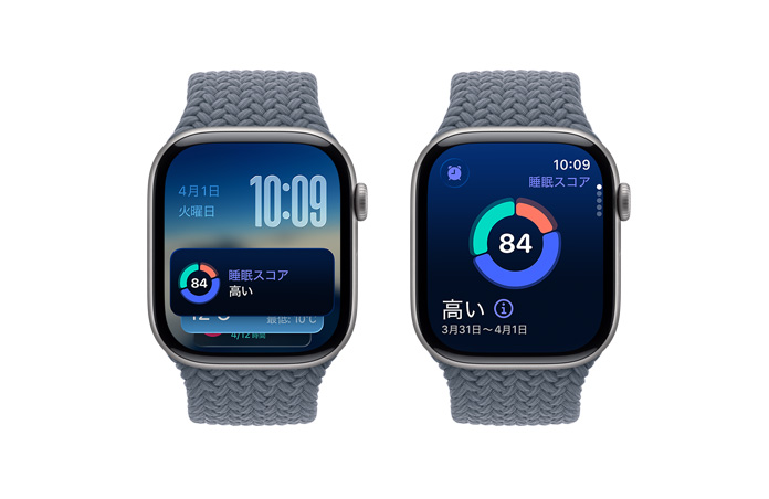 Apple Watch Series 11 - Apple（日本）