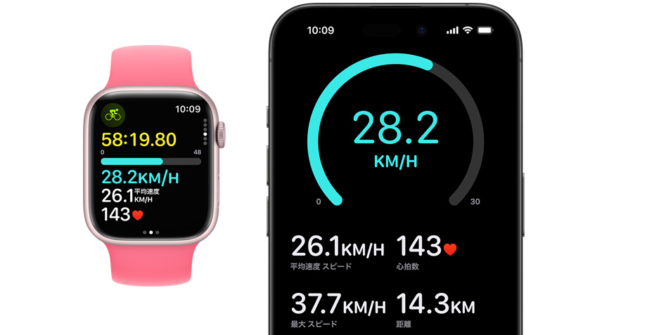 Apple WatchとiPhoneの前面。ユーザーがApple Watchでワークアウトを開始し、それがiPhone上で表示されている。