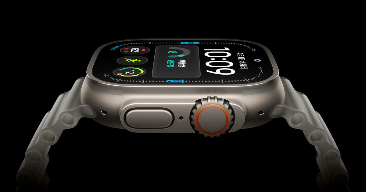 Apple Watch Ultra 4