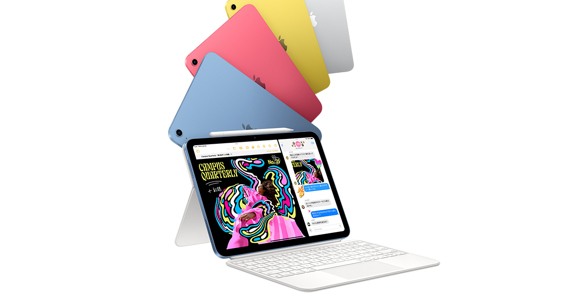 最新 iPad 10世代 Wi-Fi ブルー