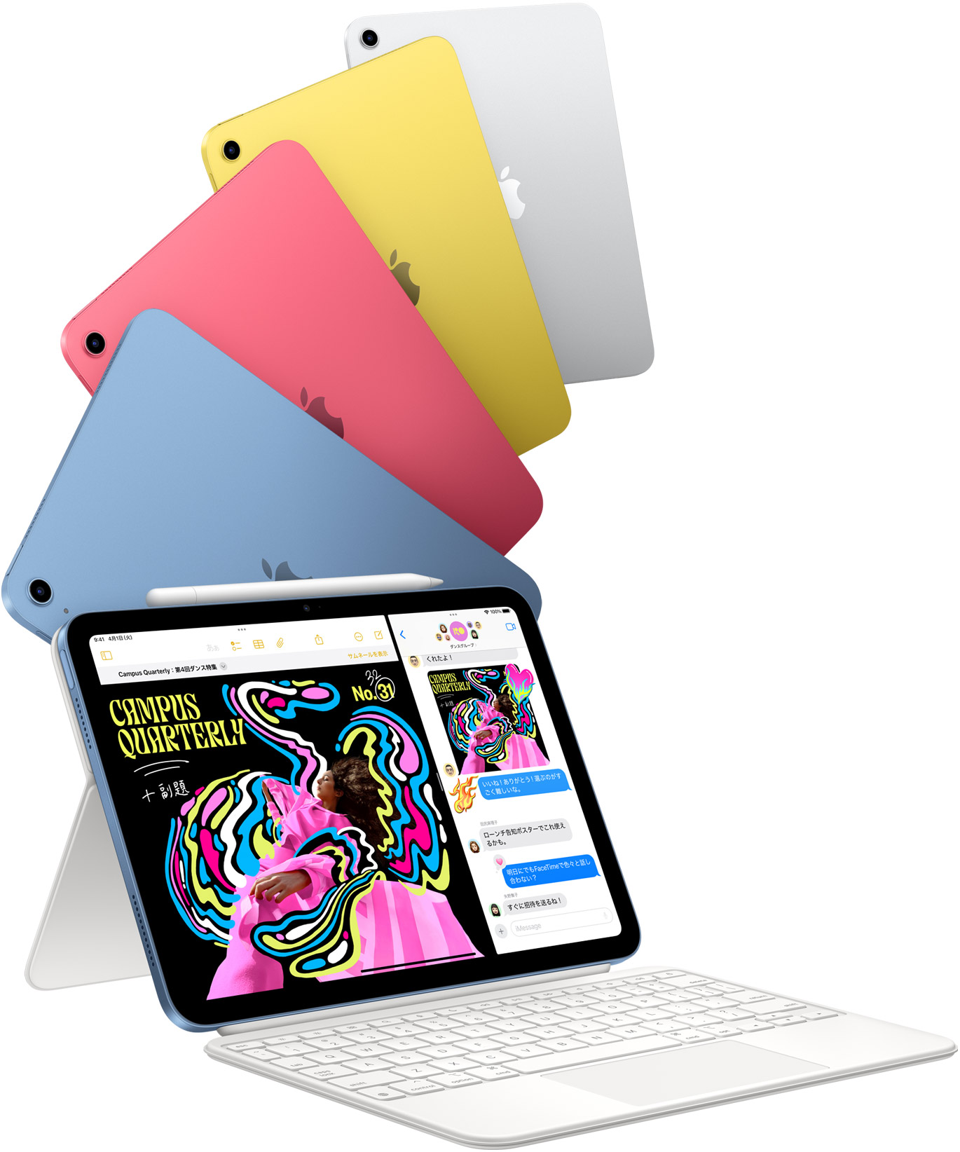 ブルー、ピンク、イエロー、シルバーのiPad(A16)
