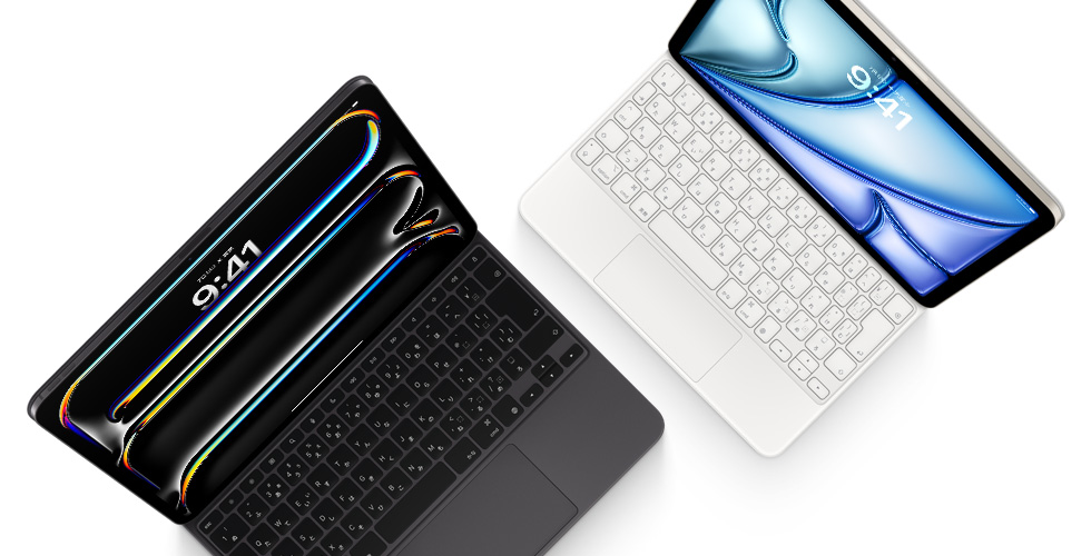 ブラックのiPad Pro用Magic Keyboardを取りつけたiPad Proと、ホワイトのMagic Keyboardを取りつけたiPad Airを上から見た図。