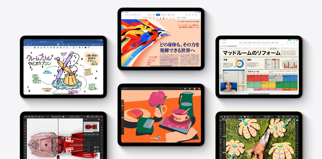 Goodnotes 6、Affinity Designer 2、Microsoft Word、Procreate、Microsoft Excel、WebEx、Affinity Photo 2などの異なるアプリを表示した6台のiPad。