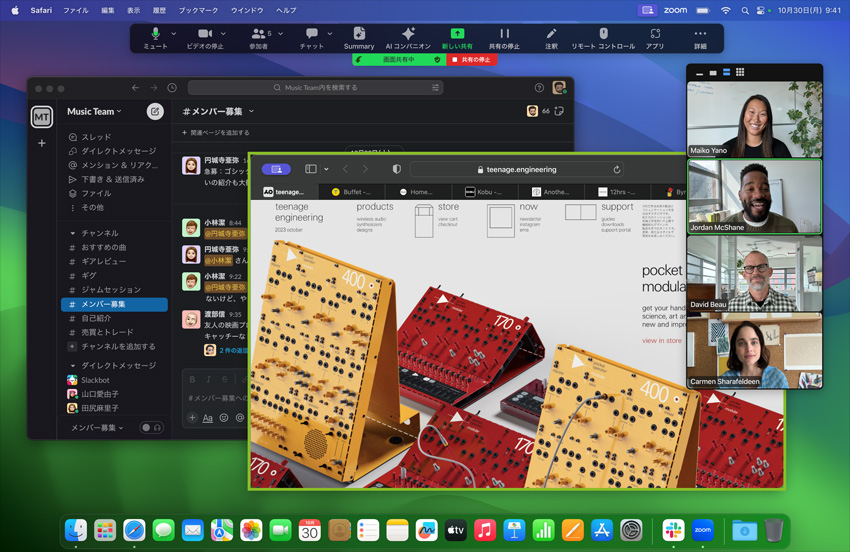 M3チップ搭載MacBook Pro上でのZoom会議。ユーザーが画面を共有してTeenage Engineeringという企業のウェブサイトを表示し、モジュラーシンセサイザーの機材の画像を見せている。その画面の後ろにはSlackでMusic Teamというワークスペースが表示されている