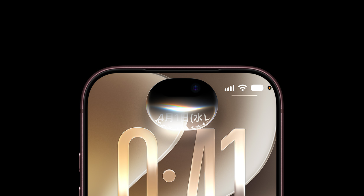 バーガンディのiPhone 18 Proの上部3分の1にSiri AIによる会話の吹き出しが表示されている