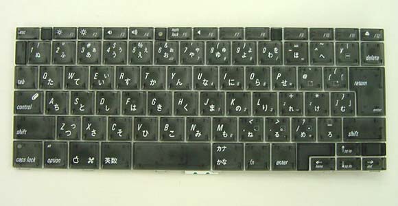 PowerBook G4 キーボード