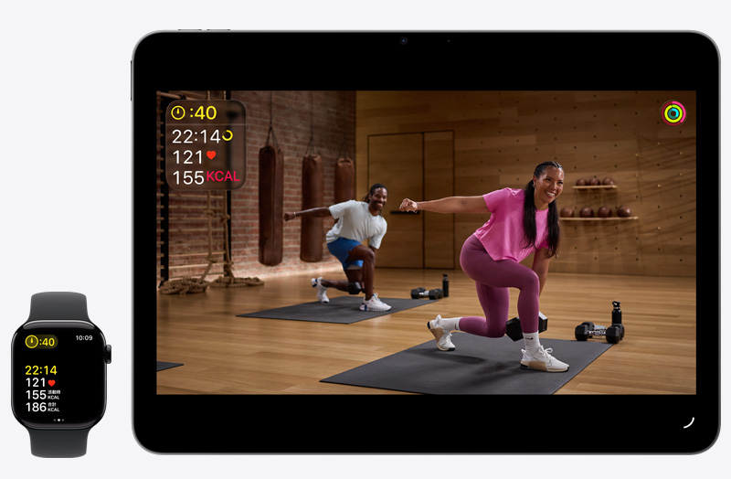 Apple Watchがワークアウトを記録し、iPadがフィットネスクラスをライブで再生している