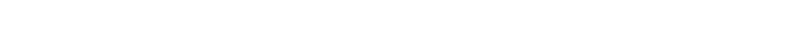 次に始まることが、待ちきれません。