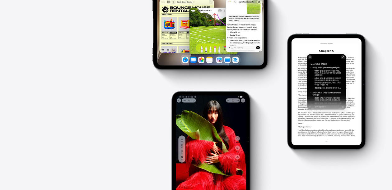 iPad mini 여러 대의 앞면에 보이는 다양한 앱.