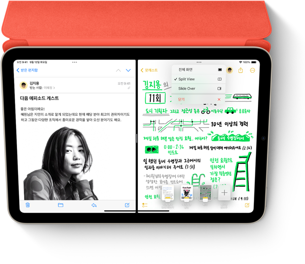 Smart Folio와 Apple Pencil이 갖춰진 iPad mini에서 Split View로 Mail 앱의 이메일과 메모 앱의 손글씨 필기가 표시되고 있습니다