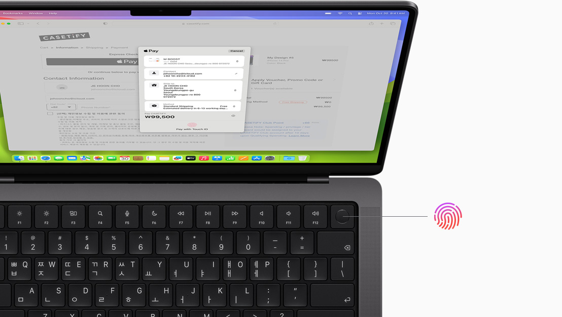 Touch ID로 온라인에서 결제하는 모습을 보여주는 MacBook Pro 화면.