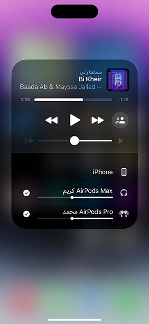 تعرض شاشة iPhone زوجين من AirPods يستمعان إلى أغنية 'All for Nothing‏ (I'm So in Love)' للمغني Lauv.‏