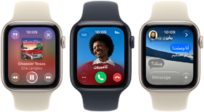 ثلاث ساعات Apple Watch SE 3 إلى جانب بعضها البعض، إحداها تعرض تطبيق Apple Music، والثانية تعرض مكالمة واردة، والثالثة تعرض محادثة في تطبيق الرسائل