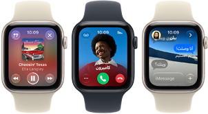ثلاث ساعات Apple Watch SE 3 إلى جانب بعضها البعض، إحداها تعرض تطبيق Apple Music، والثانية تعرض مكالمة واردة، والثالثة تعرض محادثة في تطبيق الرسائل