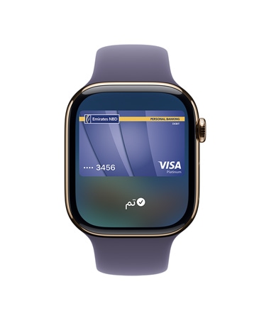 Apple Watch Series 11، لون ذهبي، إطار تيتانيوم، Apple Pay، الجانب الخارجي الأيمن، التاج الرقمي، حزام رياضي بلون ليلكي ضبابي