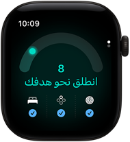 ساعة Apple Watch Series 12، إطار ألومنيوم، لون أسود، نتيجة الجاهزية 8، الجهة الخارجية اليمنى، التاج الرقمي