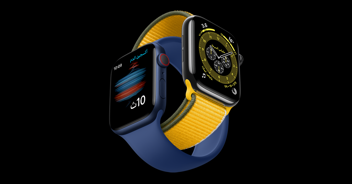 تعزيز بضائع متنوعة وقود  Apple Watch Series 6‏ - ‏Apple (المملكة العربية السعودية)