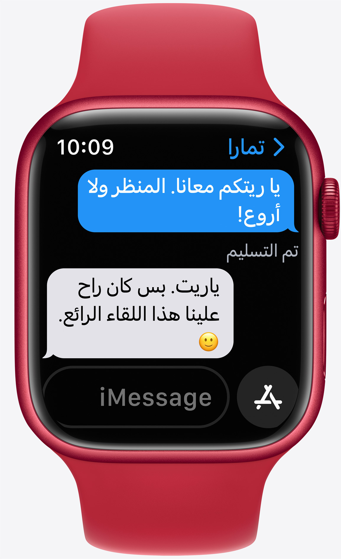 صناعي نبض قوة الدفع  Apple Watch Series 7 - ‏Apple ( الإمارات)