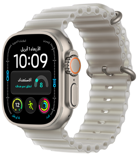 Apple Watch Ultra 4
