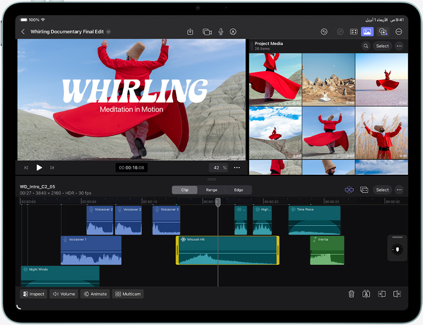 جهاز iPad Air، الجهة الخارجية الأمامية، يعرض تعديل فيديو في Final Cut Pro