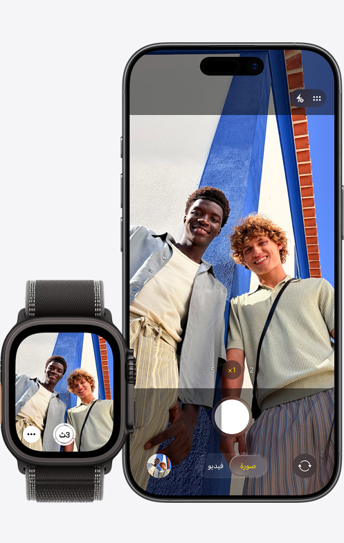 يمكن الرد على المكالمة نفسها من iPhone 15 وApple Watch