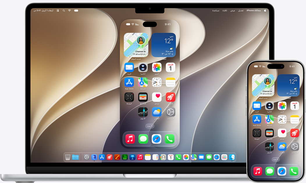 iPhone and MacBook models shown side by side showcasing mirror effect on MacBook, display shows generic wallpaper