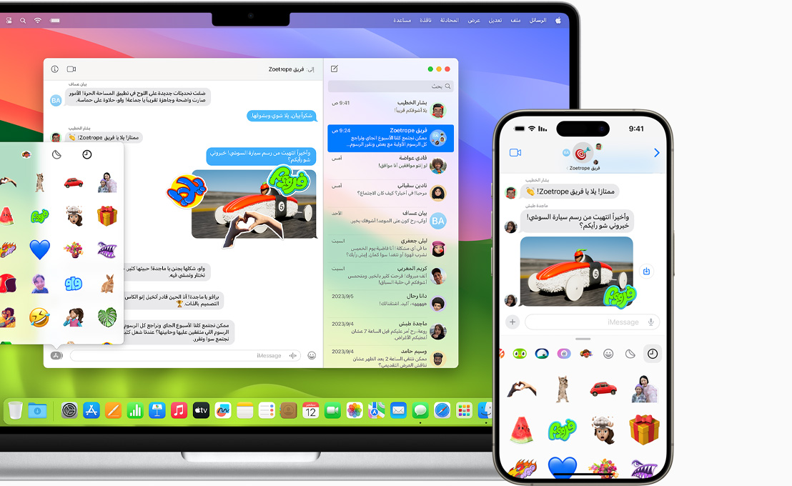 الرسائل نفسها مفتوحة على كل من MacBook&nbsp;Pro‏ مقاس 14&nbsp;إنش وiPhone&nbsp;15‏.