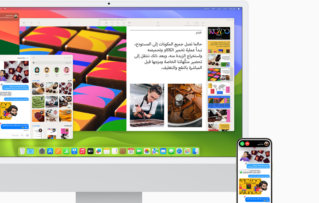 الرسائل والمكالمات نفسها من iPhone&nbsp;15 مفتوحة على كل من&nbsp;iMac&nbsp;وiPhone.