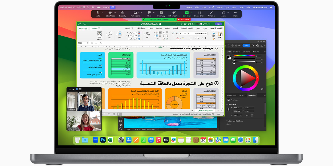شاشة MacBook&nbsp;Pro‏ تظهر عليها تطبيقات فيس تايم وMicrosoft&nbsp;Excel وAdobe&nbsp;Photoshop‏.