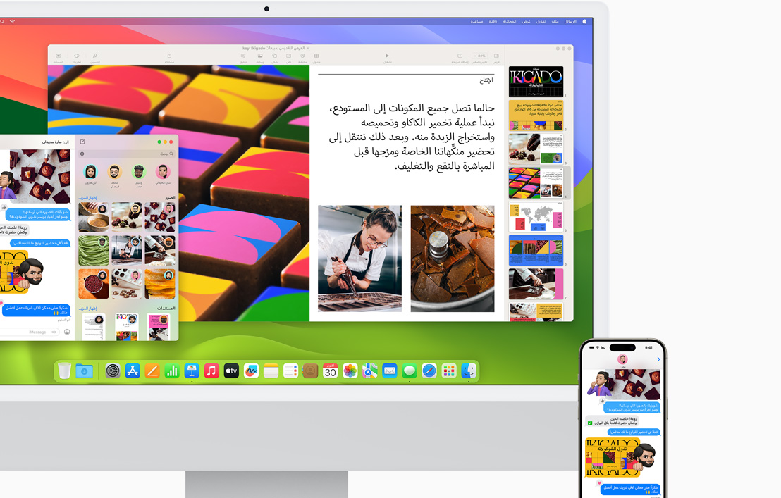الرسائل والمكالمات نفسها من iPhone&nbsp;15 مفتوحة على كل من&nbsp;iMac&nbsp;وiPhone.