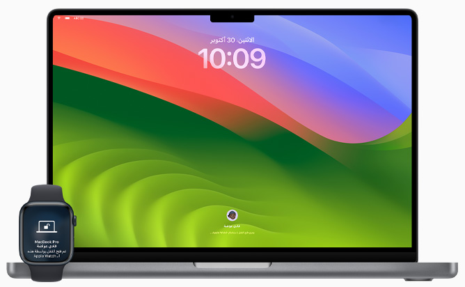 صورة أمامية لجهاز MacBook&nbsp;Pro يُفتح قفله باستخدام ساعة Apple&nbsp;Watch‏.