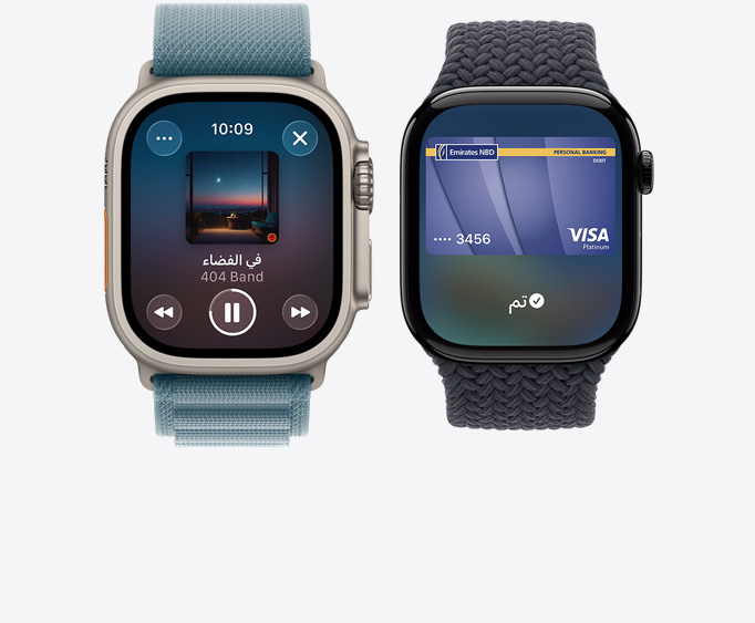 ساعة Apple Watch Ultra 3، إطار تيتانيوم، لون طبيعي، تطبيق Apple Music، شاشة 